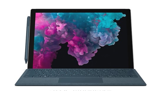 昭平从 Mac 切换到 Microsoft Surface